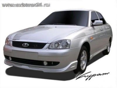 Лот: 9687683. Фото: 1. Тюнинг-Комплект "КУРАЖ" Лада Приора... Детали тюнинга