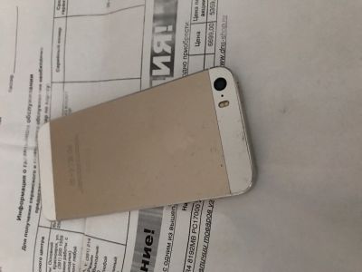 Лот: 12337358. Фото: 1. iPhone 5s 16gb gold. Смартфоны