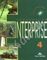 Лот: 537739. Фото: 1. Enterprise 4 Intermediate coursebook... Для вузов