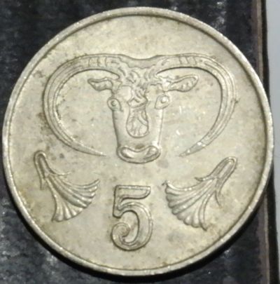 Лот: 16738262. Фото: 1. Экзотика с рубля (24181) Кипр. Остальные страны