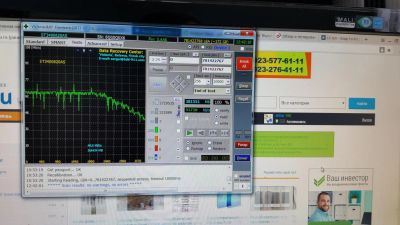 Лот: 9082605. Фото: 1. жесткий диск 400 Gb в отличном... Жёсткие диски (HDD)