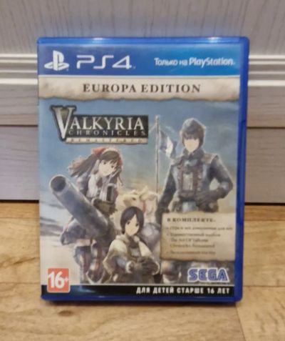 Лот: 20006060. Фото: 1. Valkyria chronicles Remastered... Игры для консолей