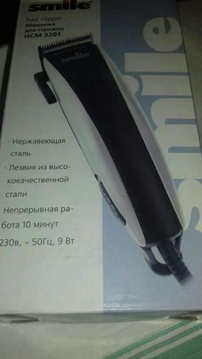 Лот: 14758165. Фото: 1. Машинка для стрижки волос. Укладка и стрижка волос, бритьё, эпиляция