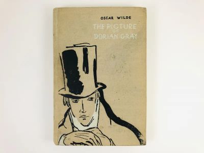 Лот: 23278141. Фото: 1. The Picture of Dorian Gray (Портрет... Другое (литература, книги)