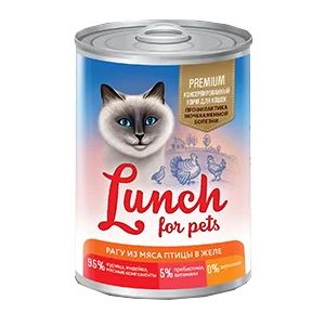Лот: 16055608. Фото: 1. Корм консервированный Lunch For... Корма