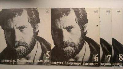Лот: 9753202. Фото: 1. Коллекционные пластинки с песнями... Другое (коллекционирование, моделизм)