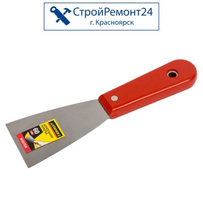 Лот: 25130191. Фото: 1. Шпатель малярный Stayer Master... Ручной инструмент