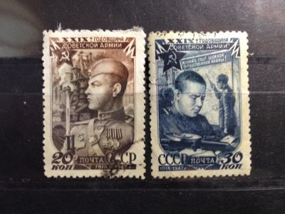 Лот: 5258971. Фото: 1. 1947 29 годовщина Советской Армии... Марки