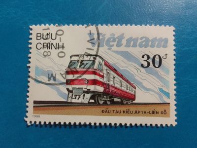 Лот: 19903202. Фото: 1. Марки для Вашей коллекции . -... Марки