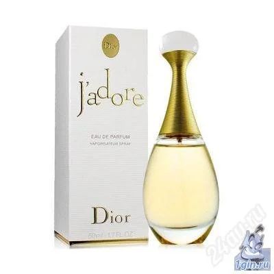 Лот: 2386921. Фото: 1. jadore духи. Унисекс парфюмерия