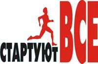 Лот: 15038569. Фото: 1. Приму в дар продукцию с символикой... Спортивная символика и атрибутика