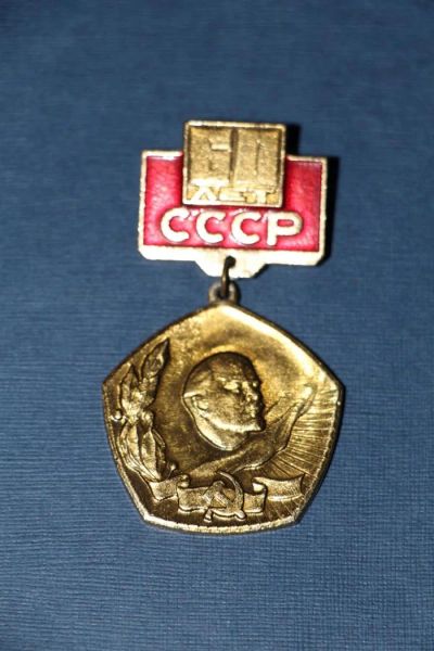 Лот: 3535257. Фото: 1. Знак 60 лет СССР. Юбилейные