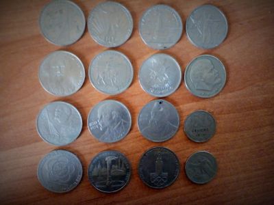 Лот: 19614685. Фото: 1. Монеты 1 рубль 14 штук и 2 полтиника... Россия и СССР 1917-1991 года