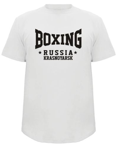Лот: 3463858. Фото: 1. Футболка белая Boxing Krasnoyarsk. Футболки, поло