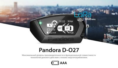 Лот: 23510684. Фото: 1. Брелок для автосигнализации d-027... Автомобильные сигнализации