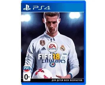 Лот: 10774674. Фото: 1. FIFA 18 Диск для PS4. Русс версия. Игры для консолей