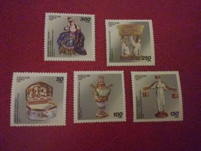 Лот: 18766026. Фото: 1. 1994 г, Русский императорский... Марки