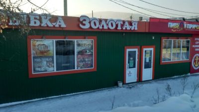 Лот: 6267253. Фото: 1. Торговое помещение 60 кв.м. Другое (готовый бизнес)