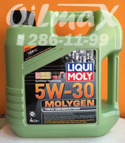 Лот: 9188934. Фото: 1. масло моторное Liqui Moly Molygen... Масла, жидкости