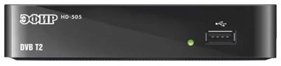 Лот: 13900990. Фото: 1. Ресивер DVB T2 HD HD 505 пластик. DVD, Blu-Ray плееры