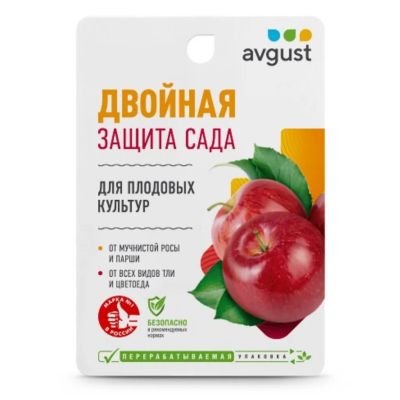Лот: 24786856. Фото: 1. Инсектицид Раёк Биотлин, от тли... Средства от насекомых и грызунов