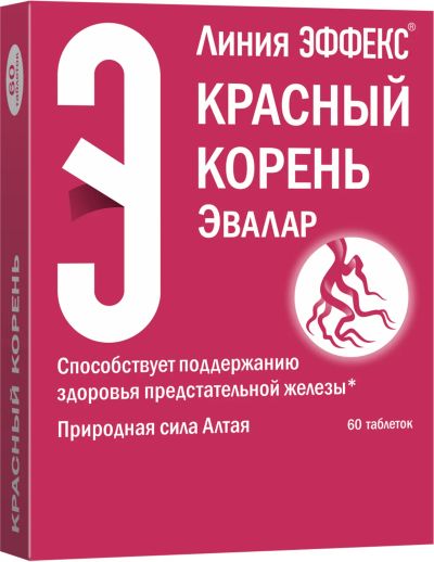 Лот: 23711802. Фото: 1. Красный корень таб. №60. Лекарства