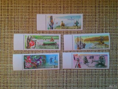 Лот: 12273792. Фото: 1. 1999, 30 апреля. Любительское... Марки