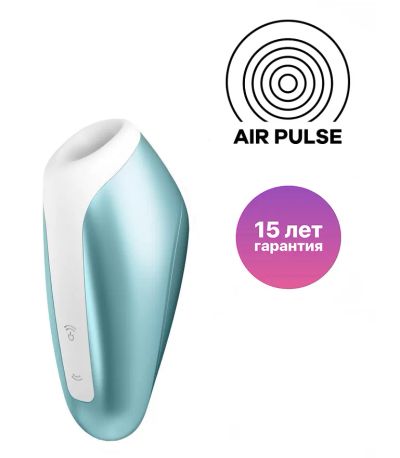 Лот: 24255667. Фото: 1. Вакуумный стимулятор клитора Satisfyer... Игрушки