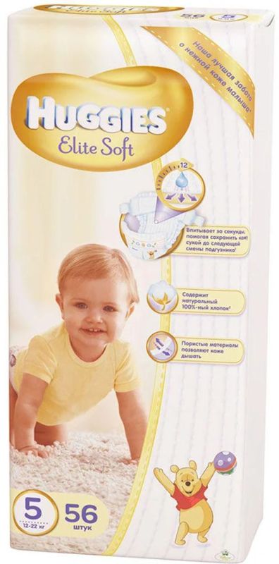 Лот: 8033296. Фото: 1. Подгузники Huggies® Elite soft... Детская гигиена