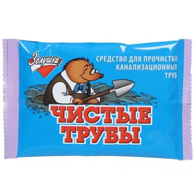 Лот: 24111101. Фото: 1. Средство от засоров Золушка, Чистые... Бытовая химия