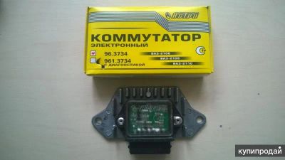Лот: 20551507. Фото: 1. Коммутатор ВАЗ 2108 7-контактное... Двигатель и элементы двигателя