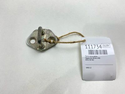 Лот: 25354747. Фото: 1. Петля замка двери Mazda 626 1980... Кузов