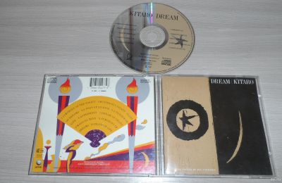Лот: 18168323. Фото: 1. Kitaro ”Dream” (CD)_Europe. Аудиозаписи
