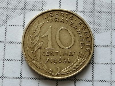 Лот: 15555656. Фото: 1. Франция 10сантимов 1963 год (лот... Россия и СССР 1917-1991 года