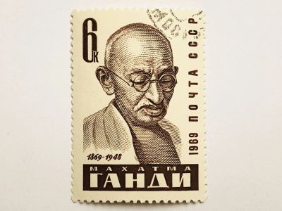 Лот: 23316298. Фото: 1. Известные люди. 100-летие со дня... Марки