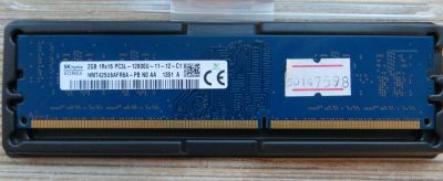 Лот: 20761274. Фото: 1. DDR3 2Gb PC12800 Hynix, 1600 Mhz... Оперативная память