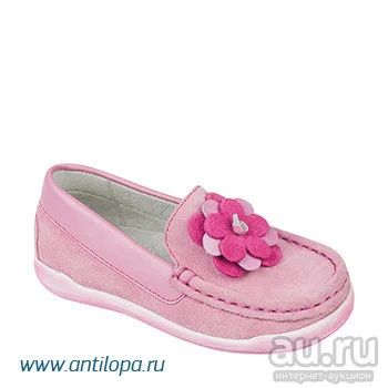 Лот: 9729286. Фото: 1. Мокасины Antilopa (антилопа). Туфли