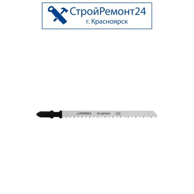 Лот: 25729551. Фото: 1. Полотна для лобзика Stayer по... Расходные материалы, сменные насадки