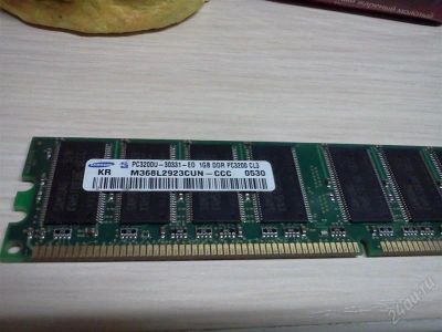 Лот: 1415233. Фото: 1. Оперативка PC3200 DDR-400 1Gb. Оперативная память