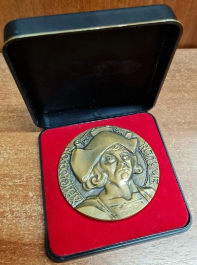 Лот: 17058330. Фото: 1. СССР Медаль 1982 Христофор Колумб... Юбилейные