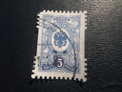 Лот: 17368368. Фото: 1. Марка для Вашей коллекции. №28432. Марки