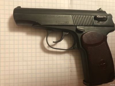 Лот: 13473116. Фото: 1. Мр 654к-32 серия. Пневматическое оружие