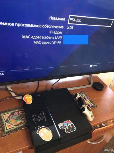Лот: 13197380. Фото: 1. 5.05 Sony PlayStation 4 500gb... Игровые приставки, консоли