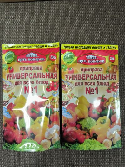 Лот: 24692744. Фото: 1. Приправа универсальная #1 - 2... Приправы, специи