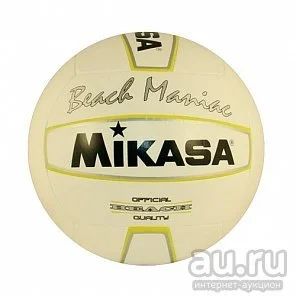 Лот: 12882336. Фото: 1. Мяч для пляжного волейбола MIKASA... Мячи, ракетки, шайбы, клюшки