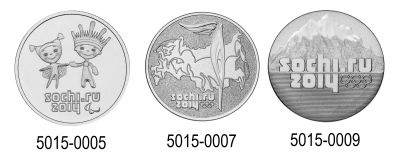 Лот: 19859250. Фото: 1. Комплект 25 рублей 2013 г. "Талисманы... Россия после 1991 года