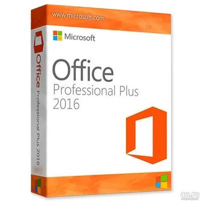 Лот: 10889869. Фото: 1. Office 2016 PRO PLUS от Microsoft... Офисные и специальные (CADы)