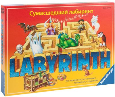Лот: 13660846. Фото: 1. Настольная игра Сумасшедший Лабиринт. Настольные игры, карты