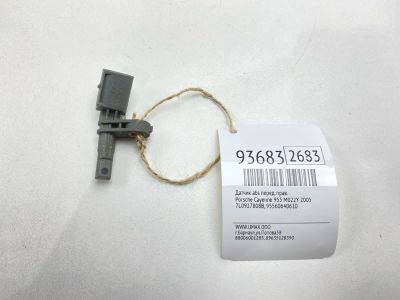 Лот: 24774754. Фото: 1. Датчик ABS Porsche Cayenne 2005... Двигатель и элементы двигателя