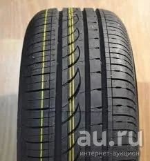 Лот: 17306703. Фото: 1. Летняя резина 205/55 R-16 "Pirelli... Шины